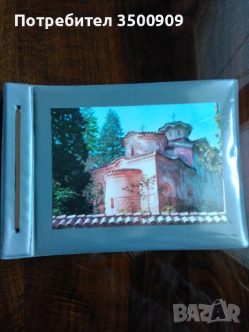 албум за снимки