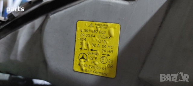 Десен Фар Мерцедес W168 Акласа - 0301192602 - A1688202061 N, снимка 5 - Части - 36035776
