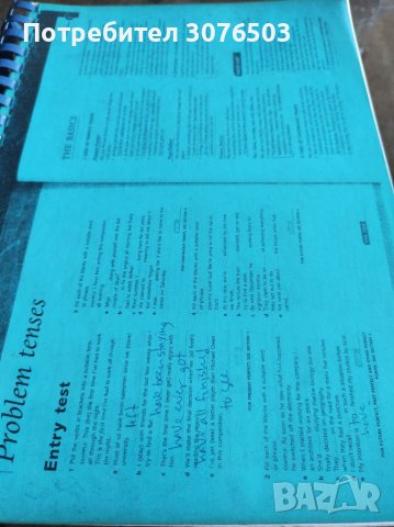 English Grammar Cambridge, снимка 1