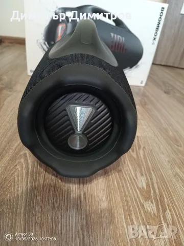 Jbl boombox4 210 Wats, снимка 2 - Тонколони - 56354624