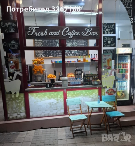 Цялостно оборудване за фреш бар., снимка 2 - Оборудване за магазин - 52791807