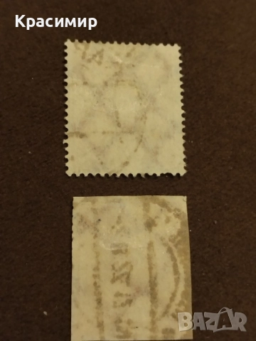 Без Перфорация Дойче Райх 1923 г., снимка 10 - Филателия - 52069376