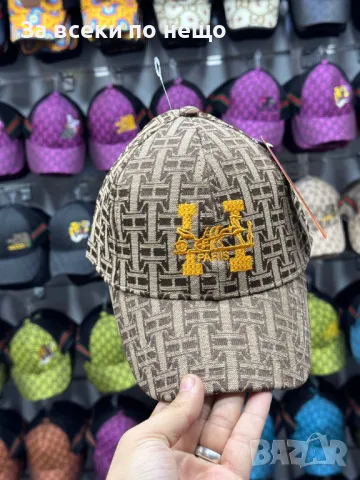 Louis Vuitton🧢Burberry🧢Gucci🧢Hermes Унисекс Шапка С Козирка🧢Дамска Шапка🧢Мъжка Шапка Код D1844, снимка 10 - Шапки - 49147350