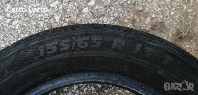 Гуми 155 65 13 Семперит Semperit 2 броя. Нов внос. Не са нови. Гаранция, снимка 7 - Гуми и джанти - 36328478