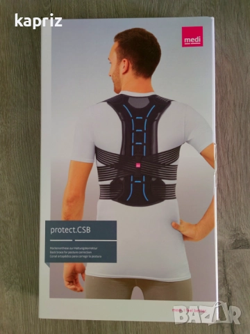 CSB колан за корекция на стойката , цена 150 лв