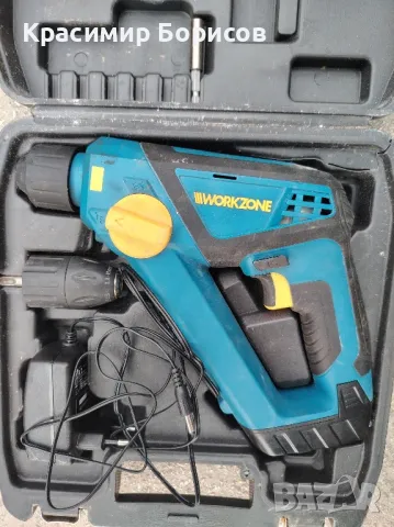 акумулаторен перфоратор workzone 