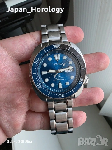 Seiko Turtle Special Edition
