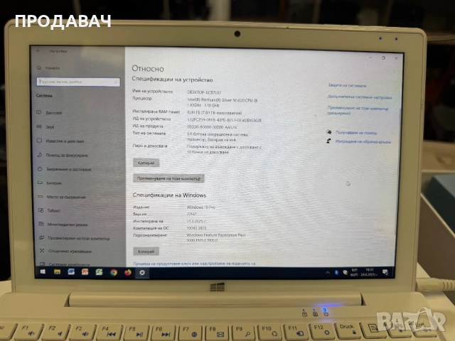 Oliver book a1, снимка 3 - Лаптопи за дома - 52324294