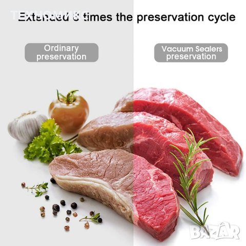 Машина за вакуумиране , снимка 6 - Други - 44179173