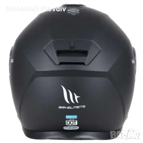 Каска модуларна MT Gecko бял гланц/черен мат мото мотор S/M/L/XL, снимка 5 - Аксесоари и консумативи - 49128699