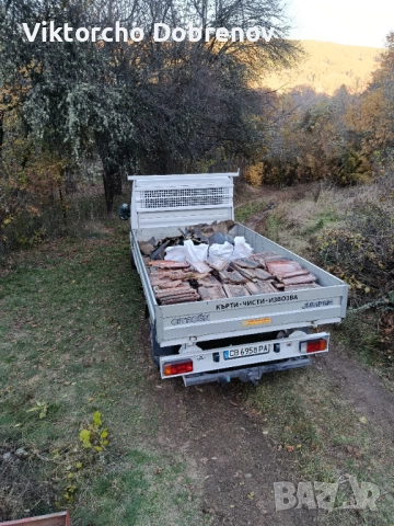 Хамалски услуги кърти чисти извозва , снимка 3 - Други - 52283105