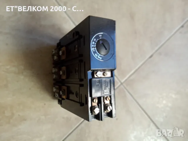 защита 0-100амп