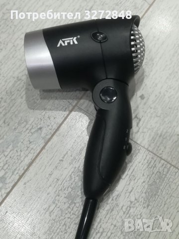 Сгъваем сешоар 1200w