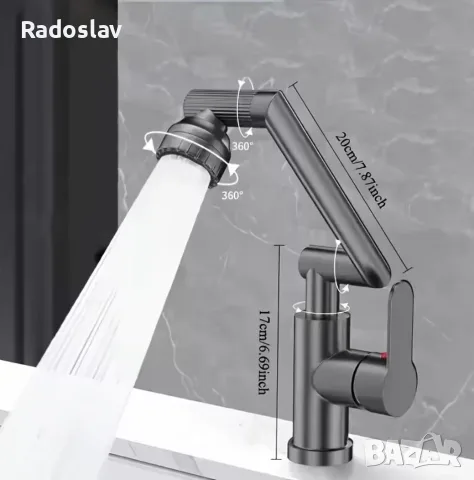Модерен черен смесител с 360° подвижно рамо, снимка 2 - Смесители - 55842000