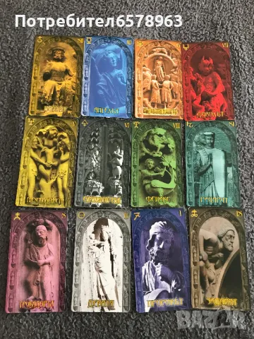 Съновник  с карти , снимка 8 - Езотерика - 48959916