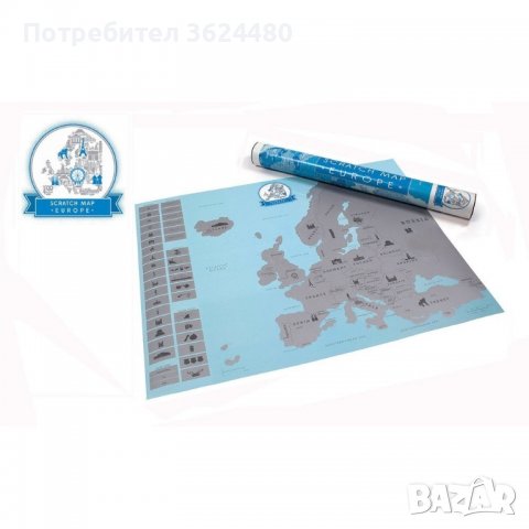 Скреч карта за изтриване Европа 1203, снимка 5 - Други - 34598015