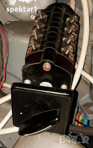 Руски трипозиционен ключ