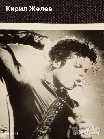 Винтидж снимка картичка на ПОП ИКОНАТА Michael Jackson рядка за КОЛЕКЦИЯ 51184, снимка 2 - Колекции - 52130620
