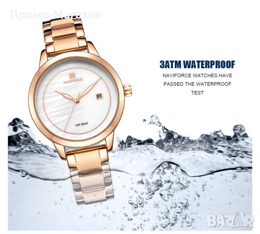 Дамски часовник NAVIFORCE Clarity Rose Gold/White 5008 RGW., снимка 5 - Дамски - 34744332