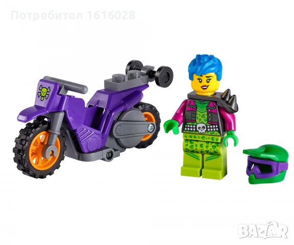  LEGO® City Stuntz 60296 - Каскадьорски мотоциклет, снимка 5 - Конструктори - 40089247