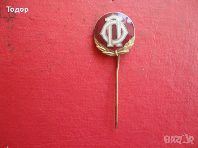 Старинен знак значка бронз емайл 2, снимка 2 - Колекции - 42197926