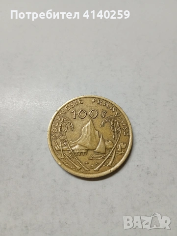 НОВА КАЛЕДОНИЯ МОНЕТА 