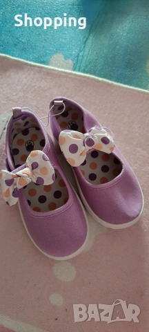 Детски обувки 