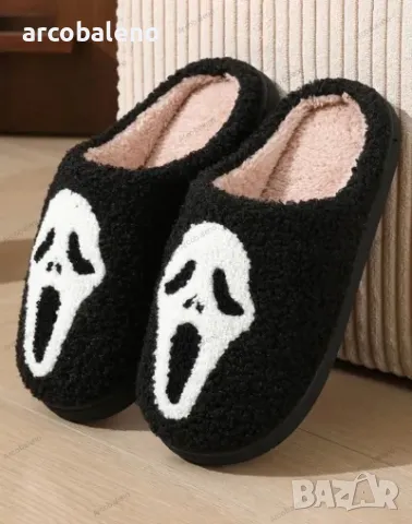 Унисекс плюшени топли домашни чехли за Хелоуин, 2цвята , снимка 2 - Чехли - 47555760