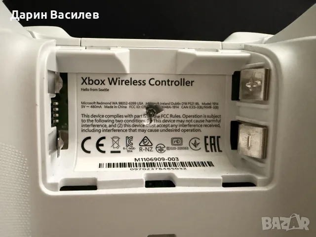 Xbox Series X Контролер, снимка 2 - Джойстици и геймпадове - 56351357