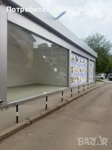 Дава под наем магазин, снимка 1