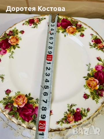 ROYAL ALBERT красиви чинии от Англия от костен порцелан, снимка 6 - Антикварни и старинни предмети - 53577955