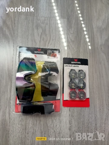 Комплект за колоездачи Walfort слънчеви очила и 6 броя LED клипсове