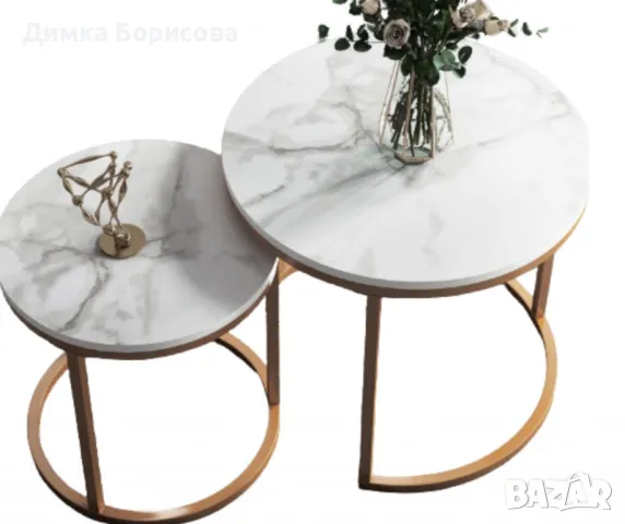 Два броя кръгли масички за кафе с модерен дизайн, снимка 4 - Други - 48676465