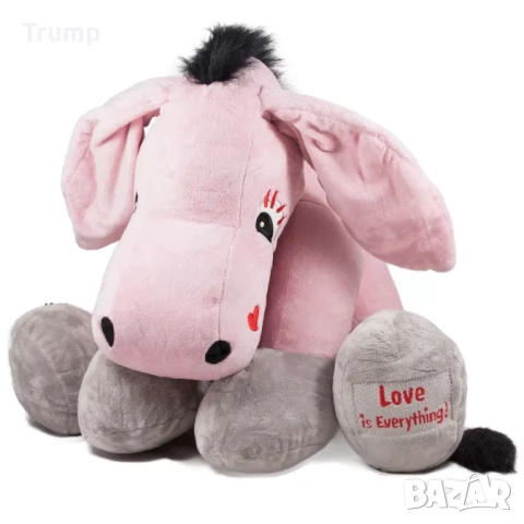 Топ цена! "Любовта е навсякъде" , Голямо плюшено магаре 60 см., Свети Валентин