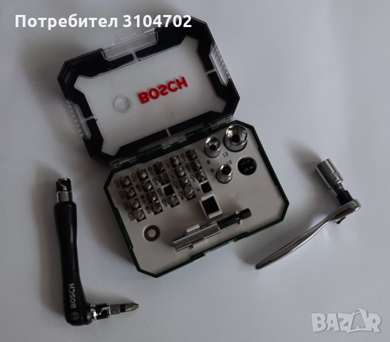 Комплект Bosch накрайници,тресчотка и допълнителна ръкохватка за битове - 27 части, снимка 5 - Други инструменти - 34196975