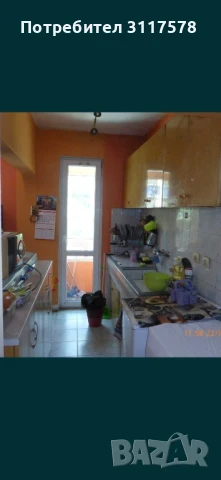 Заменям Тристаен Апартамент до Рум за Гарсониера или Боксониера, снимка 4 - Апартаменти - 51106489