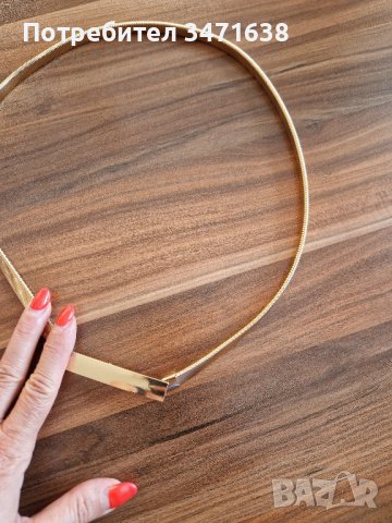 Метален колан в златисто , снимка 2 - Колани - 41797226