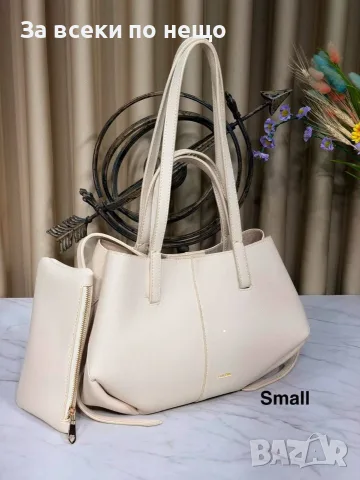 Polene Cyme Small Луксозна Дамска Чанта С Включен Несесер Код SEM-759
