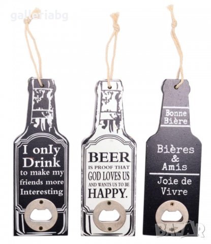 Сувенирна отварачка във формата на бутилка с бира, снимка 2 - Декорация за дома - 39778419