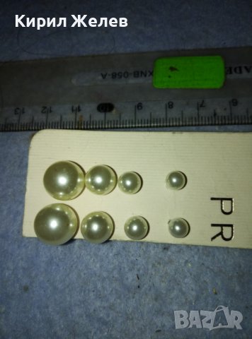 ЧЕТИРИ ЧИФТА ПЕРЛЕНИ ВИНТИДЖ АРТ ОБЕЧКИ КЛАСИЧЕСКИ МОДЕЛ 38864, снимка 6 - Обеци - 42090895