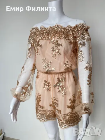 Официален гащеризон