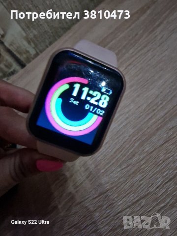 продавам смарт часовник като нов