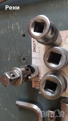 Gedore  различни инструменти , снимка 6 - Ключове - 40444476