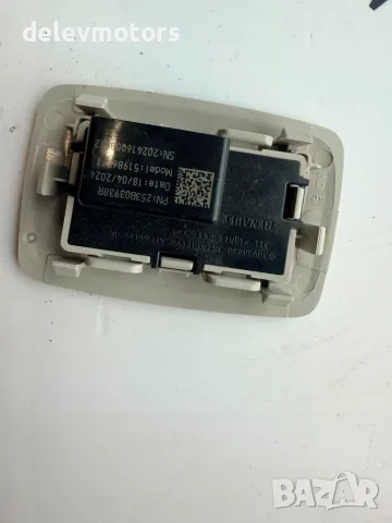253B03938R SOS бутон от Dacia Sandero 3 1.0 TCe ECO-G, двигател H4DF480, 101 кс., 2025 г., снимка 4 - Части - 56012579