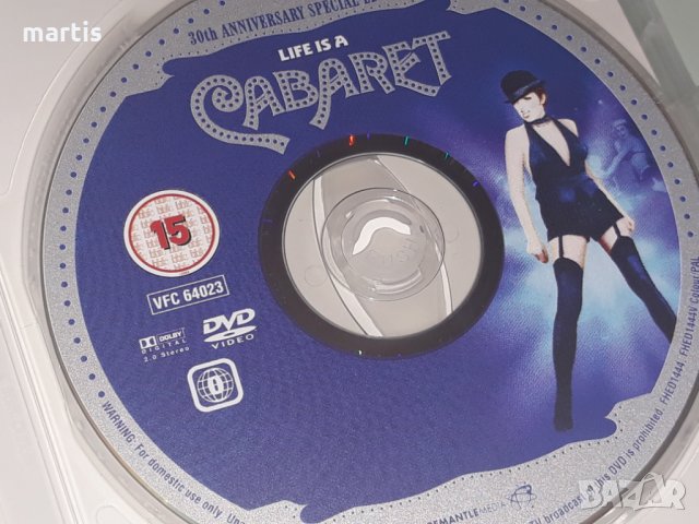 ДВД Колекция  CABARET , снимка 2 - DVD филми - 34286331