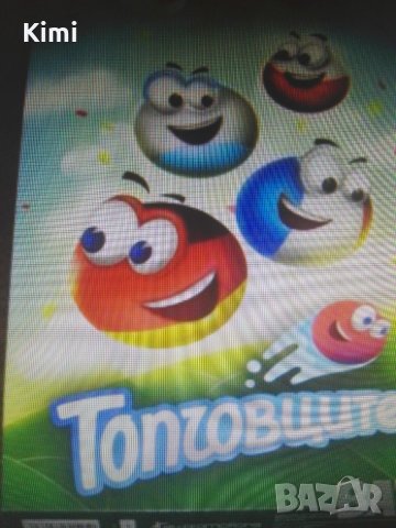 Пълни колекции топчета / албуми, снимка 5 - Колекции - 33827843