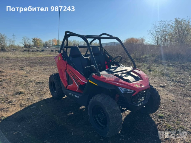 Polaris RZR 200 2025г Обслужено в официален сервиз - ЗА ДЕЦА, снимка 5 - Мотоциклети и мототехника - 52947940