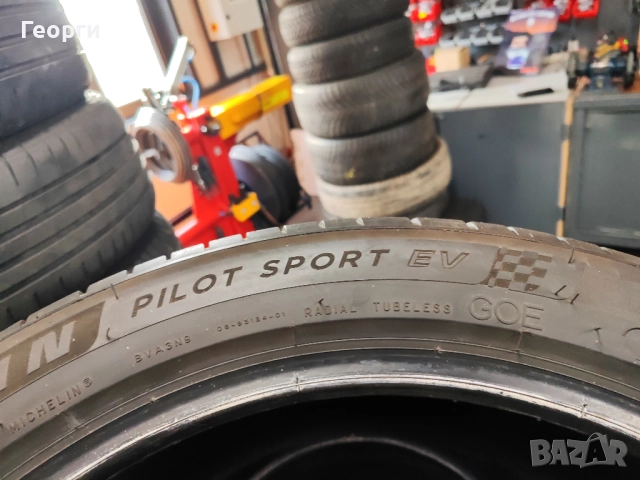 4бр.летни гуми 255/45/20 Michelin, снимка 8 - Гуми и джанти - 51845351