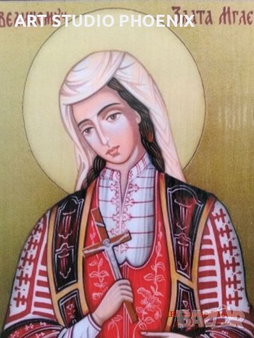 Икона на Света Злата Мъгленска ikona Sveta Zlata Muglenska, снимка 2 - Икони - 17367325