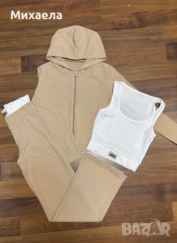 Дамски комплекти от 3 части с камъчета - няколко цвята - 26€ , снимка 2 - Спортни екипи - 53739708